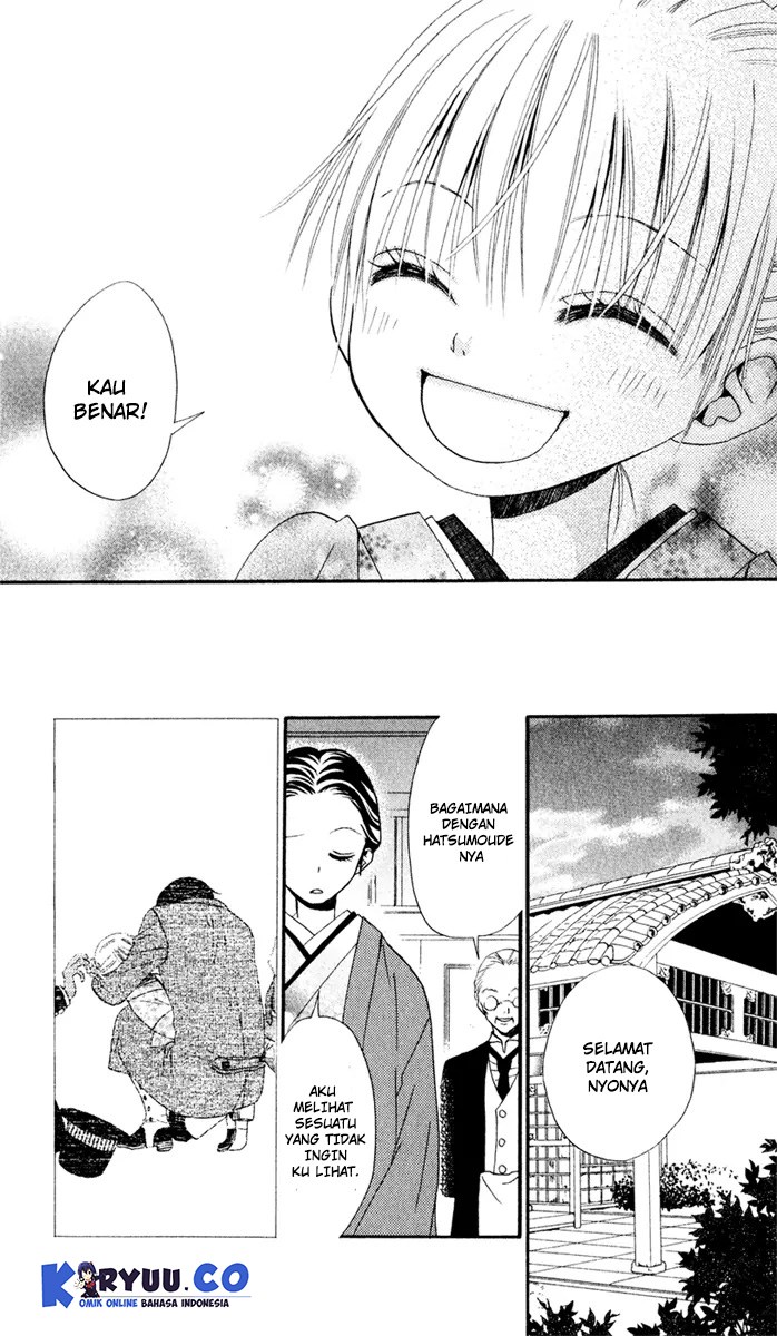 Hana to Akuma Chapter 6 - halaman 35