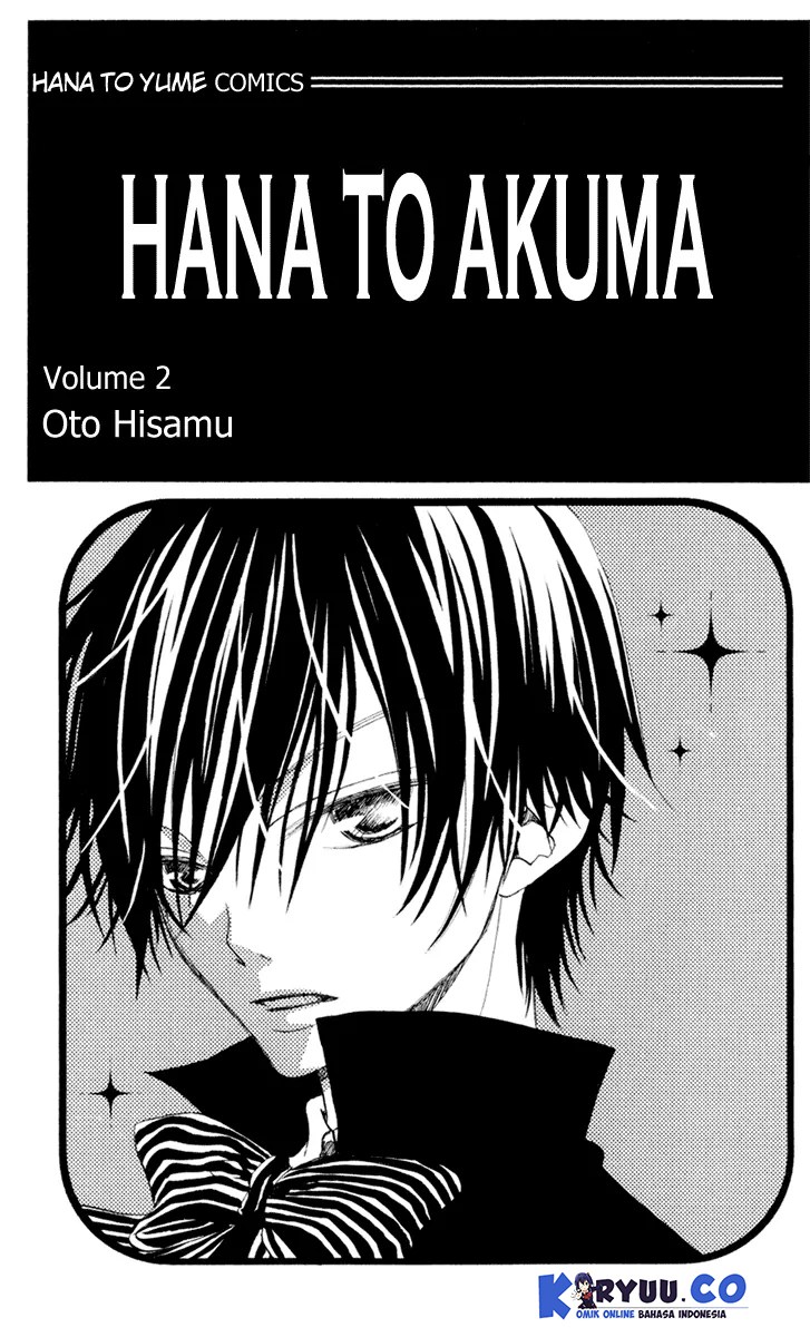 Hana to Akuma Chapter 6 - halaman 5