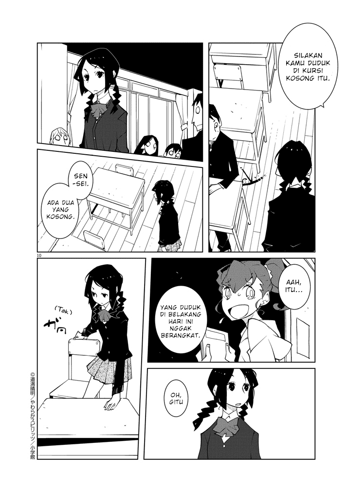 Hana to Alice: Satsujin Jiken Chapter 1 - halaman 10