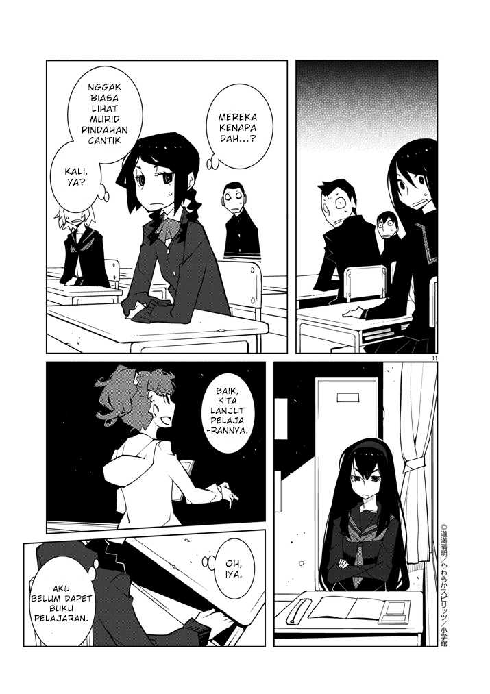 Hana to Alice: Satsujin Jiken Chapter 1 - halaman 11