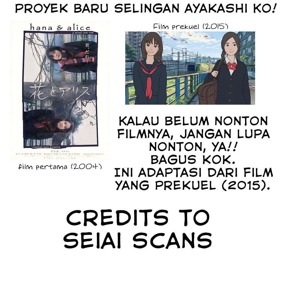 Hana to Alice: Satsujin Jiken Chapter 1 - halaman 13