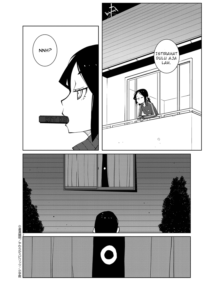 Hana to Alice: Satsujin Jiken Chapter 1 - halaman 2