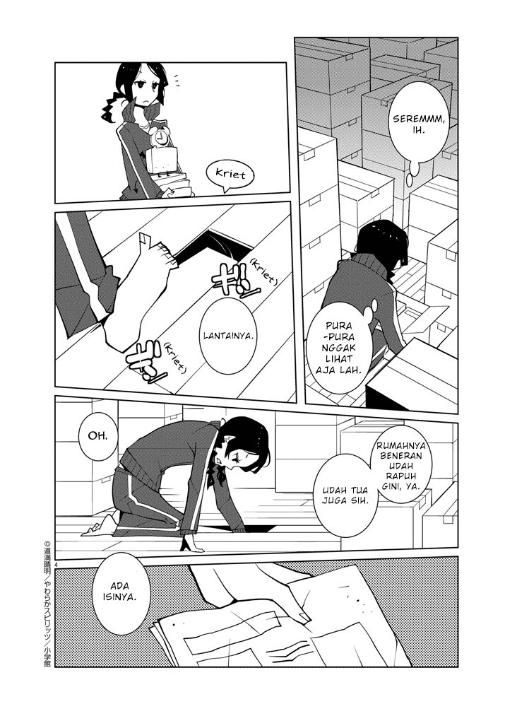 Hana to Alice: Satsujin Jiken Chapter 1 - halaman 4