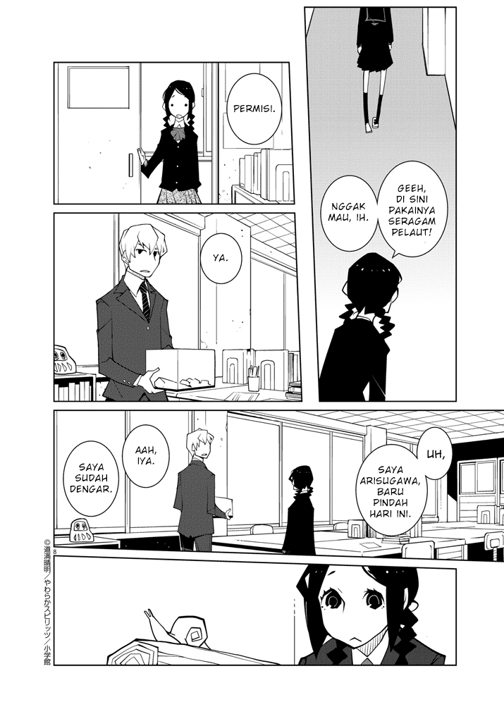 Hana to Alice: Satsujin Jiken Chapter 1 - halaman 8