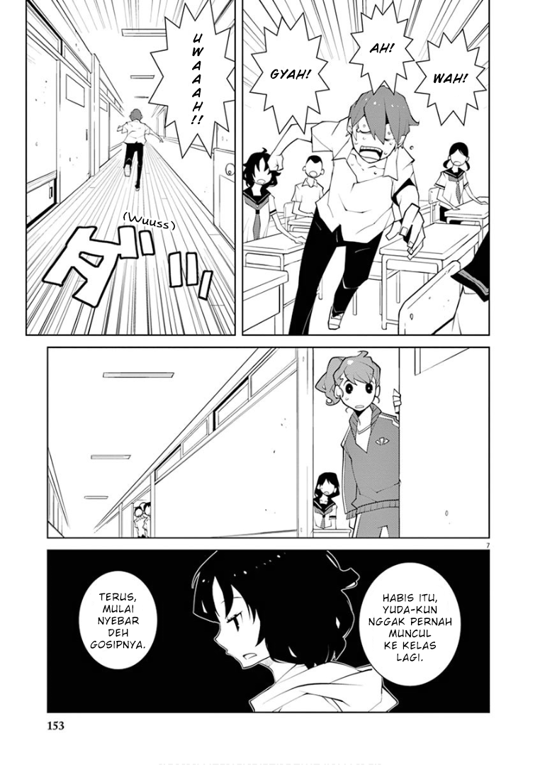 Hana to Alice: Satsujin Jiken Chapter 10 - halaman 7