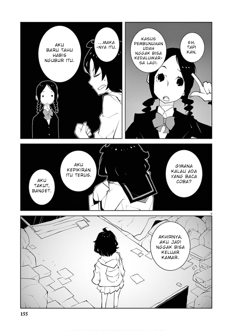 Hana to Alice: Satsujin Jiken Chapter 10 - halaman 9