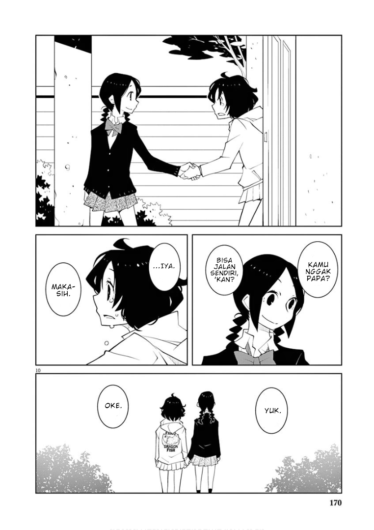 Hana to Alice: Satsujin Jiken Chapter 11 - halaman 10