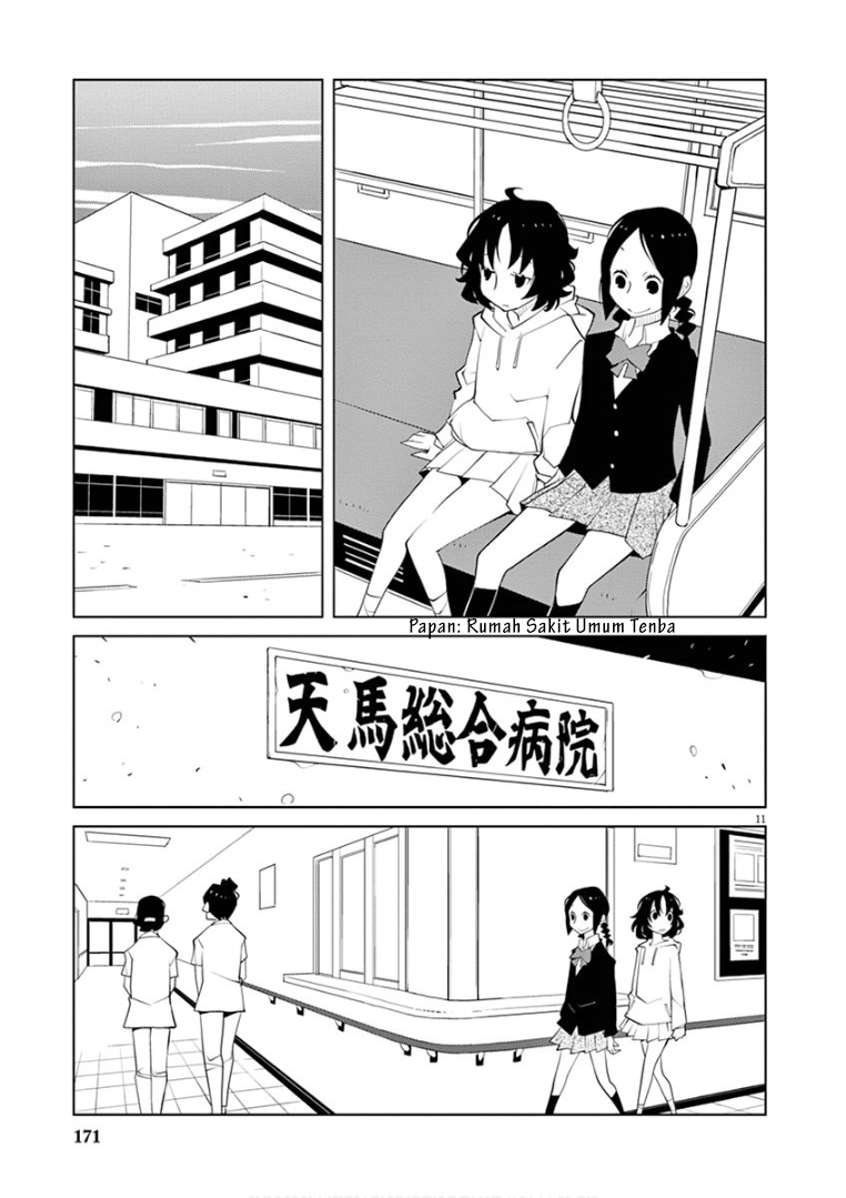 Hana to Alice: Satsujin Jiken Chapter 11 - halaman 11