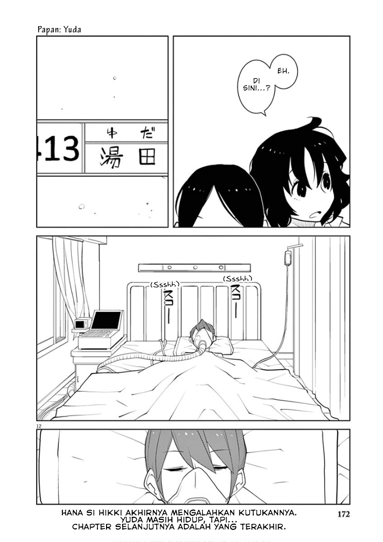 Hana to Alice: Satsujin Jiken Chapter 11 - halaman 12
