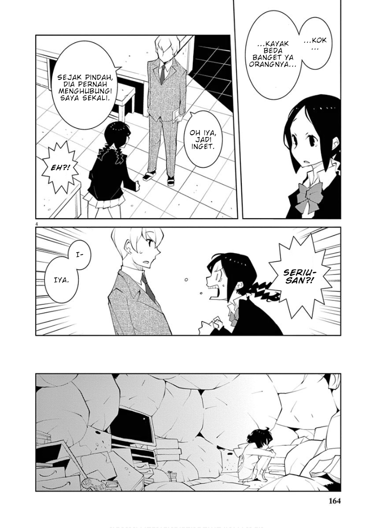 Hana to Alice: Satsujin Jiken Chapter 11 - halaman 4
