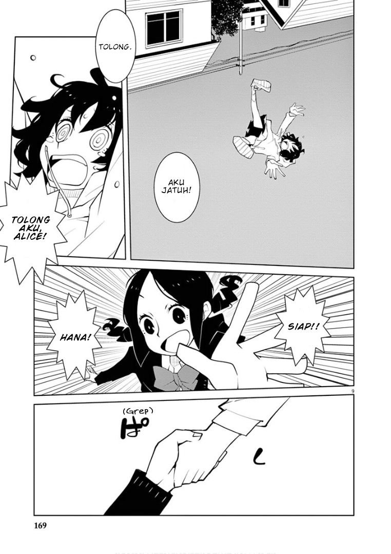 Hana to Alice: Satsujin Jiken Chapter 11 - halaman 9