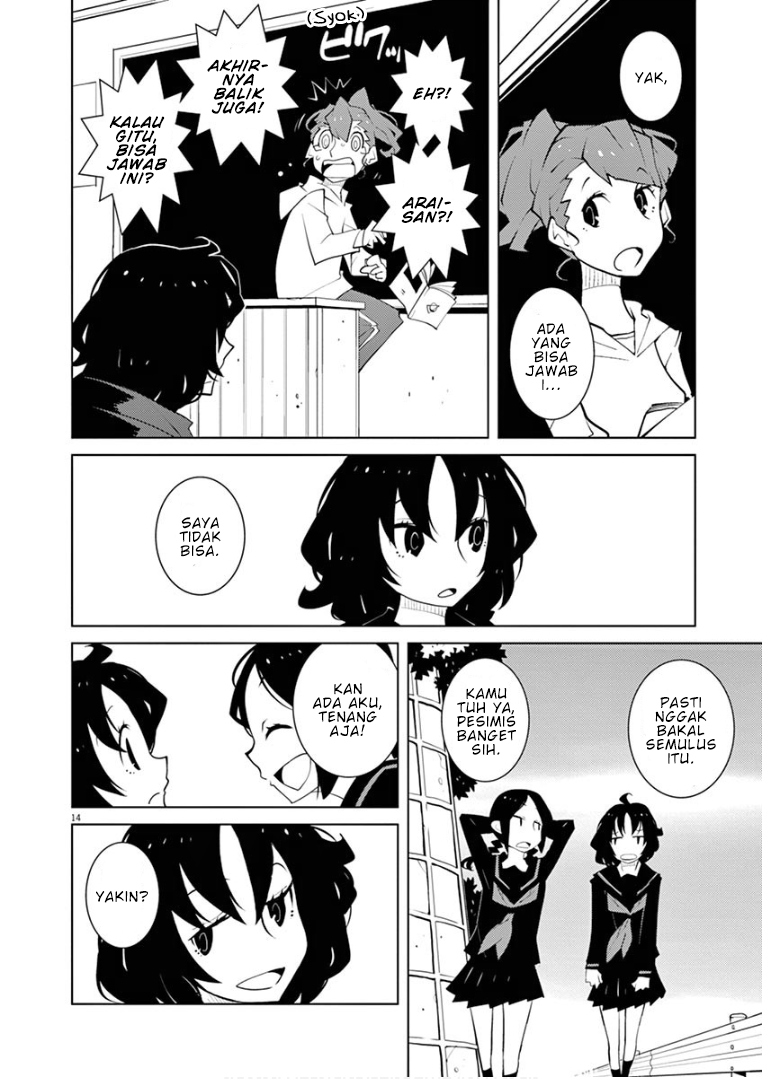 Hana to Alice: Satsujin Jiken Chapter 12 - halaman 14