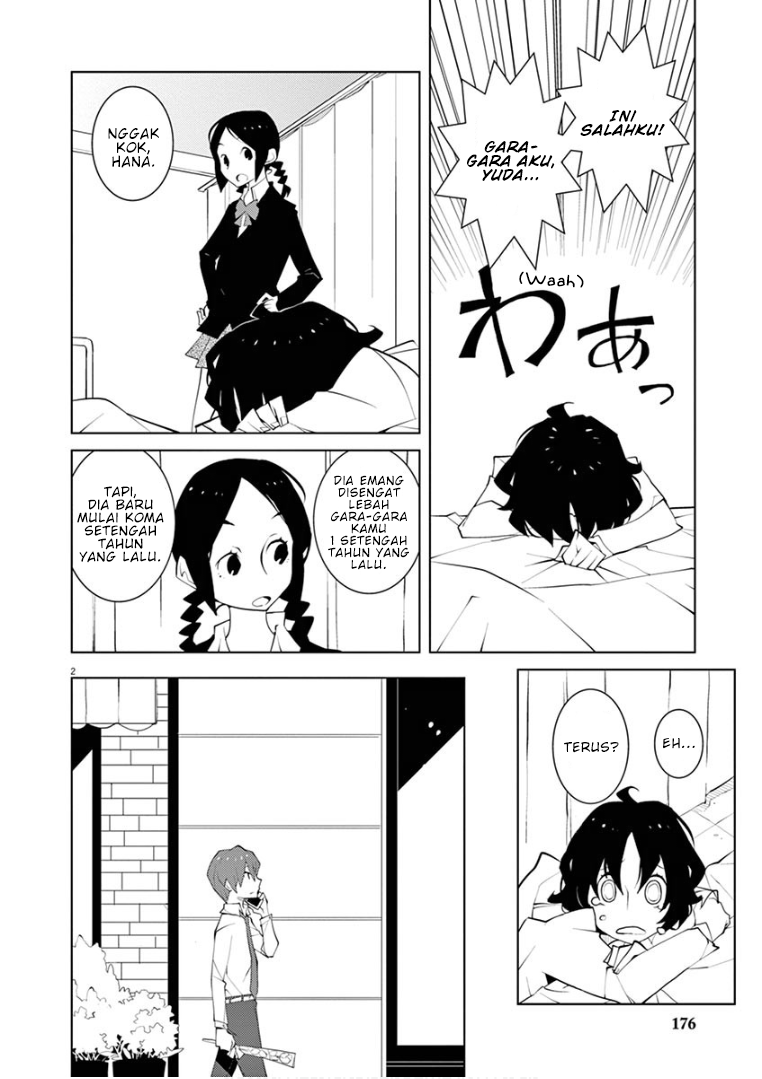 Hana to Alice: Satsujin Jiken Chapter 12 - halaman 2