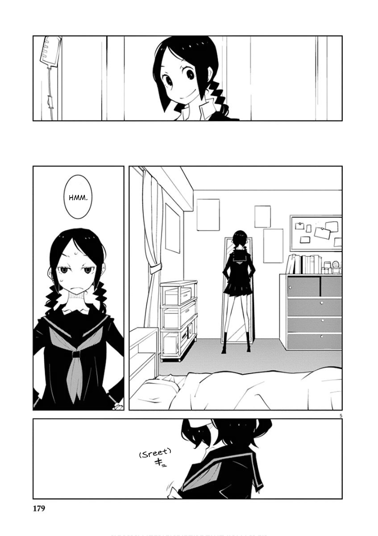 Hana to Alice: Satsujin Jiken Chapter 12 - halaman 5