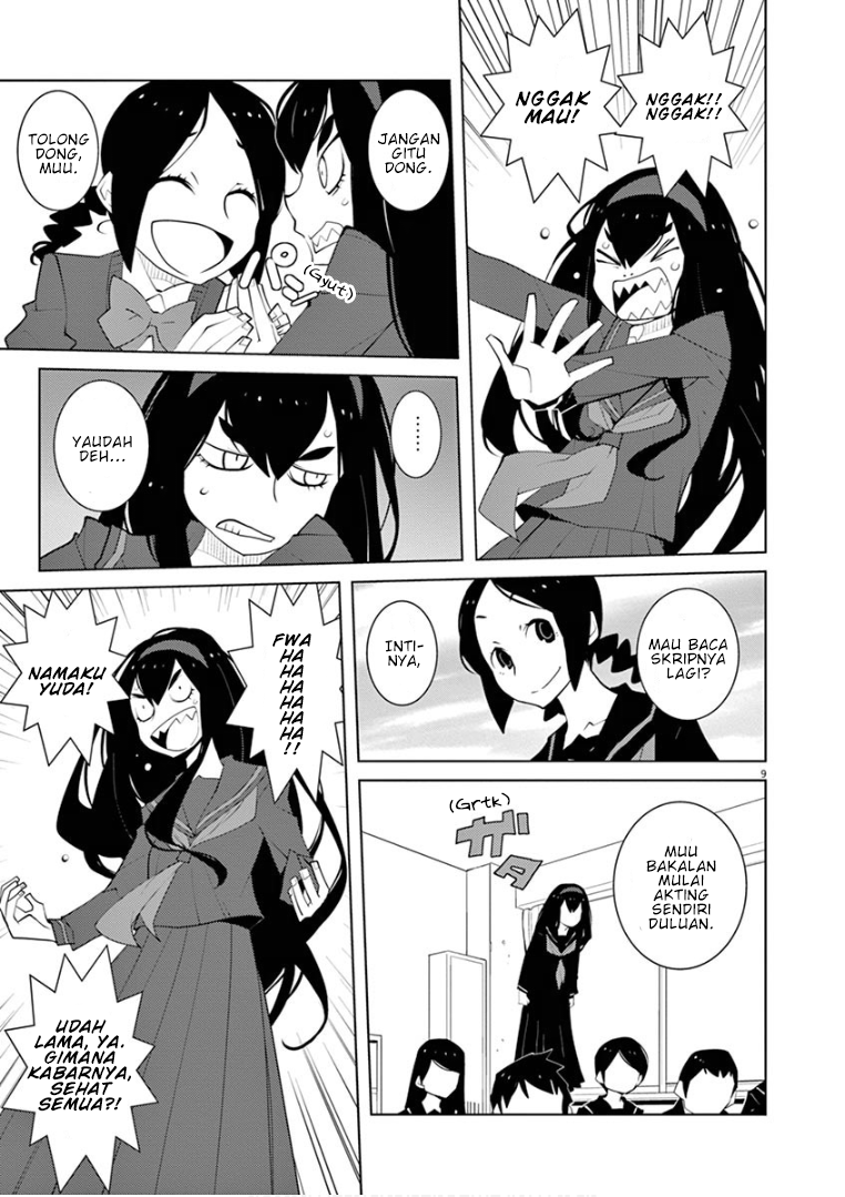 Hana to Alice: Satsujin Jiken Chapter 12 - halaman 9