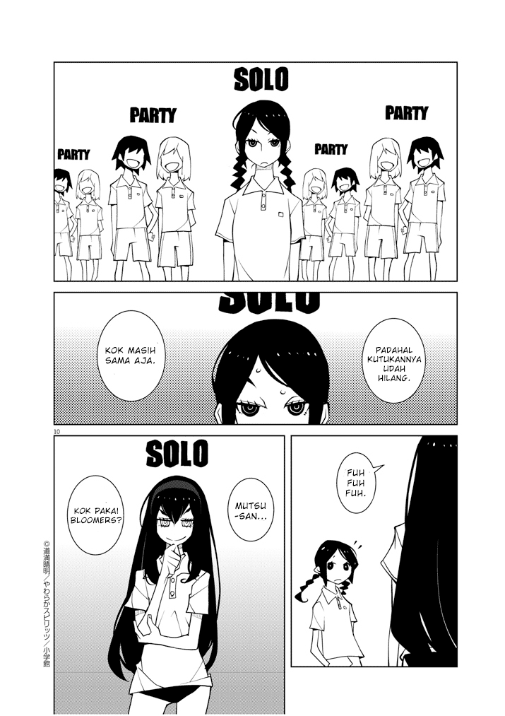 Hana to Alice: Satsujin Jiken Chapter 2 - halaman 10