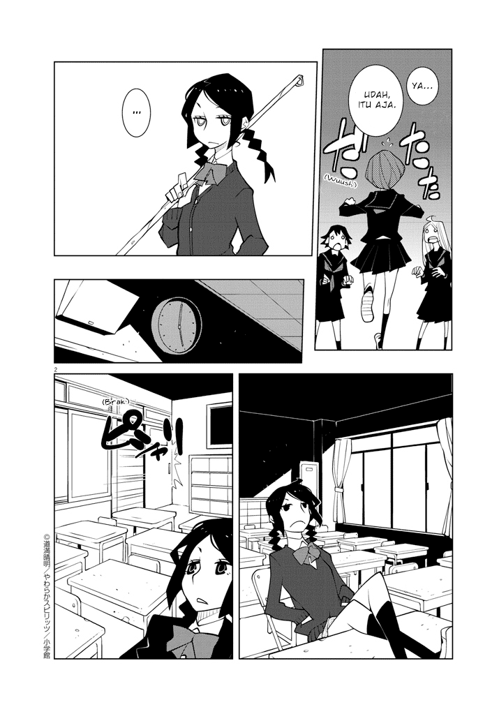 Hana to Alice: Satsujin Jiken Chapter 2 - halaman 2