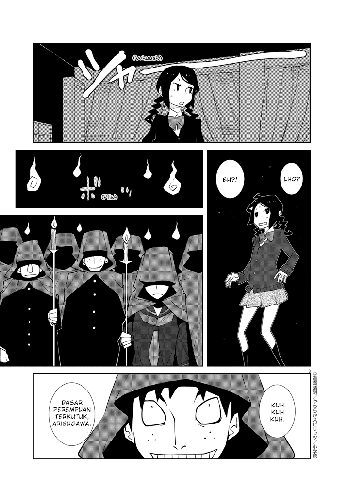 Hana to Alice: Satsujin Jiken Chapter 2 - halaman 3