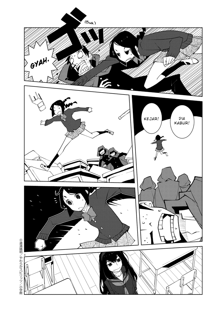 Hana to Alice: Satsujin Jiken Chapter 2 - halaman 4