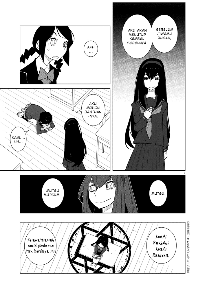 Hana to Alice: Satsujin Jiken Chapter 2 - halaman 7