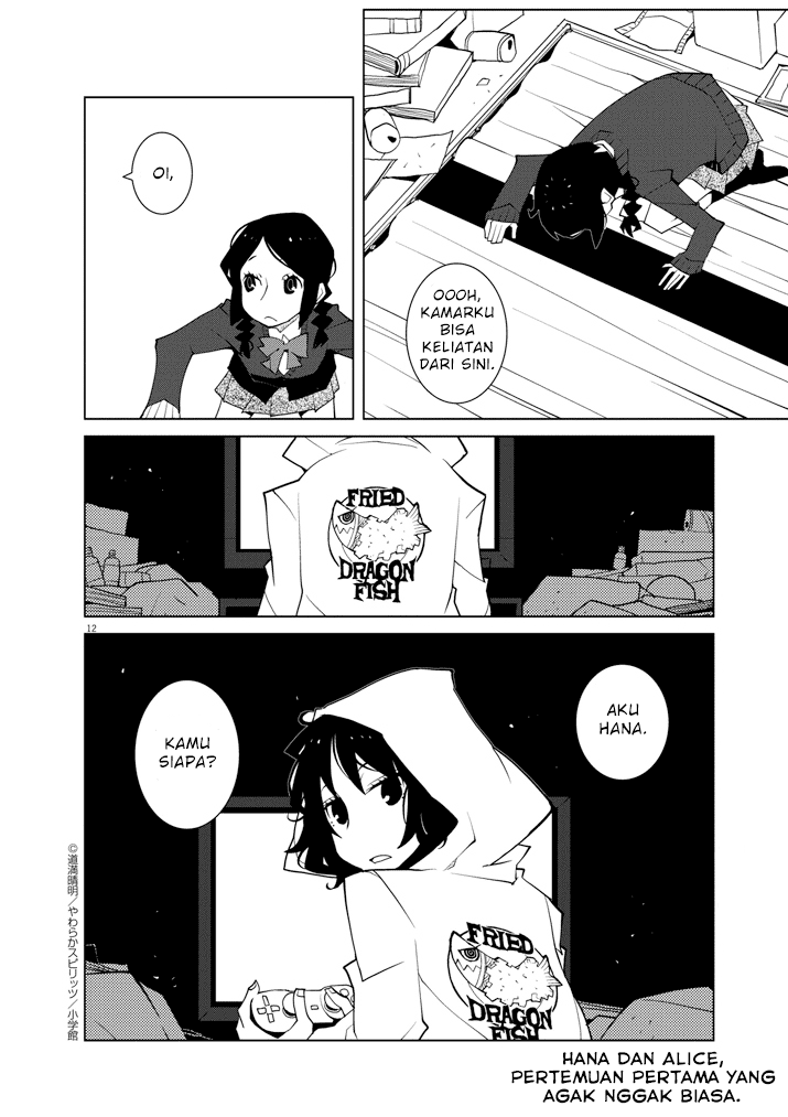 Hana to Alice: Satsujin Jiken Chapter 3 - halaman 12