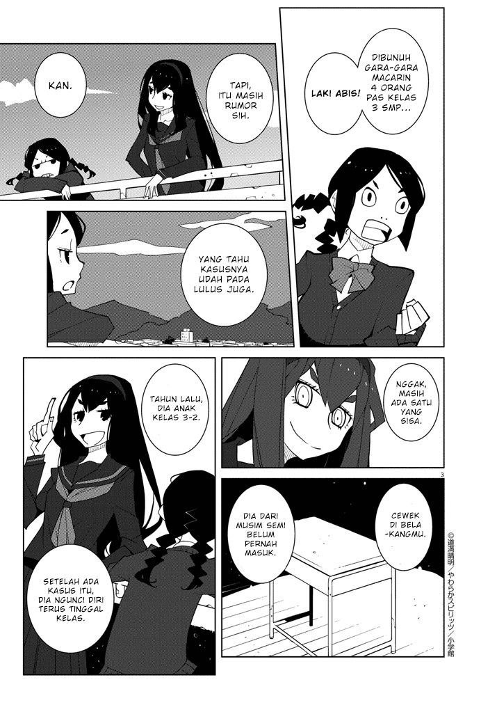 Hana to Alice: Satsujin Jiken Chapter 3 - halaman 3