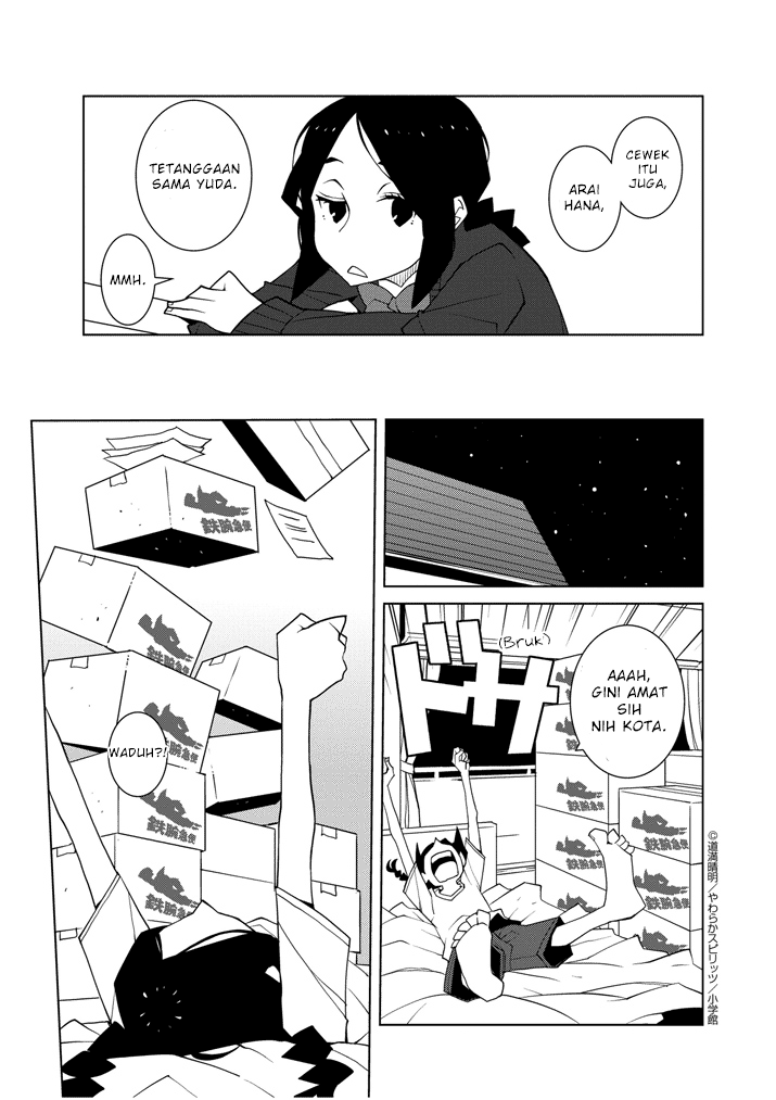 Hana to Alice: Satsujin Jiken Chapter 3 - halaman 4