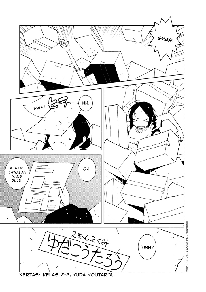 Hana to Alice: Satsujin Jiken Chapter 3 - halaman 5