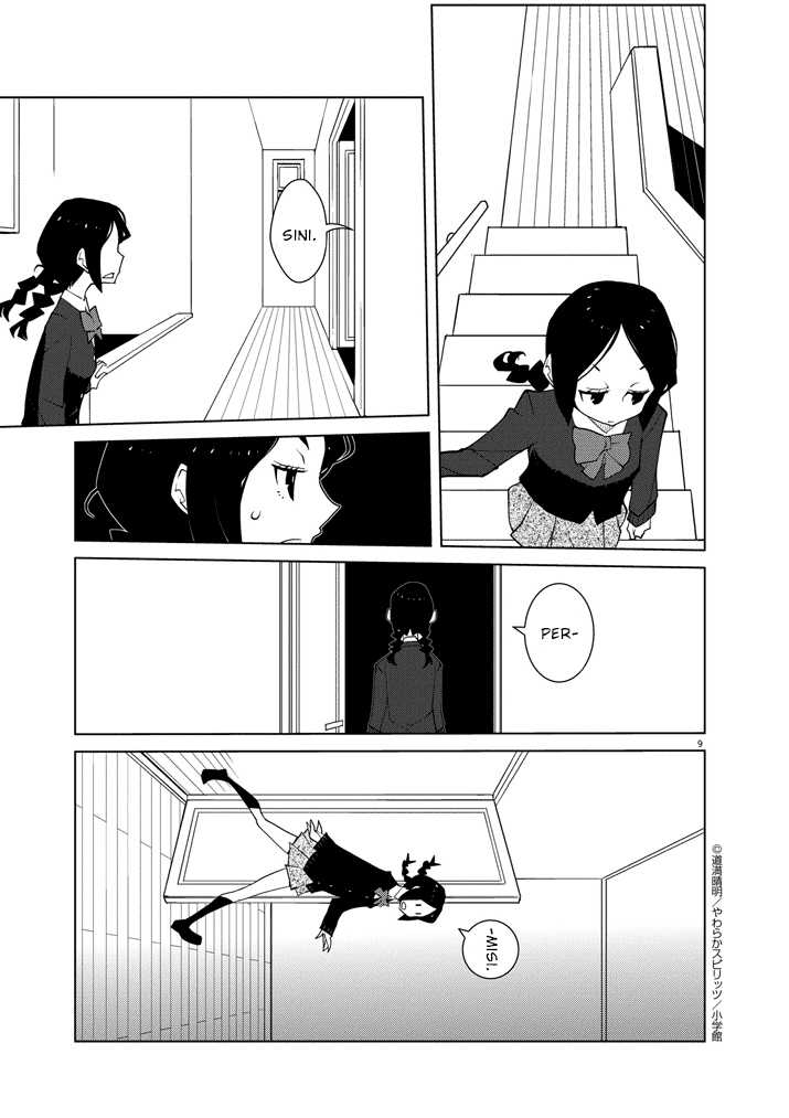 Hana to Alice: Satsujin Jiken Chapter 3 - halaman 9