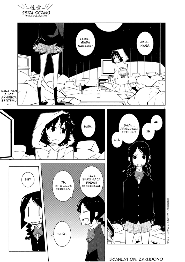 Hana to Alice: Satsujin Jiken Chapter 4 - halaman 1