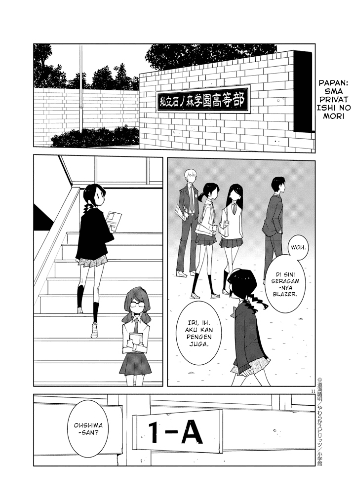 Hana to Alice: Satsujin Jiken Chapter 4 - halaman 11