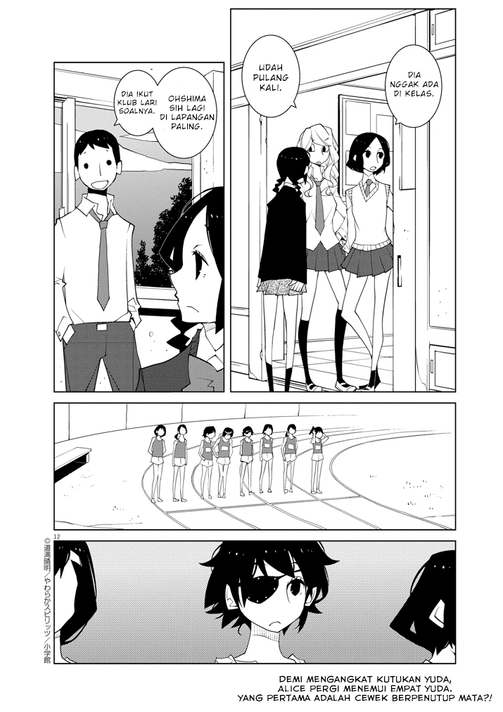 Hana to Alice: Satsujin Jiken Chapter 4 - halaman 12