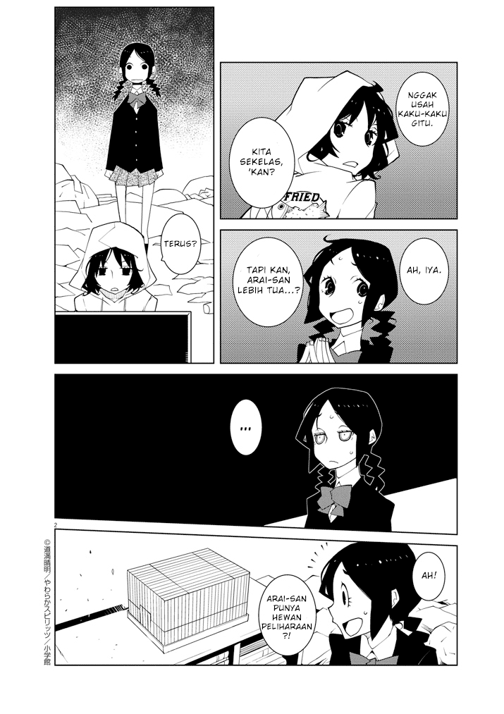 Hana to Alice: Satsujin Jiken Chapter 4 - halaman 2