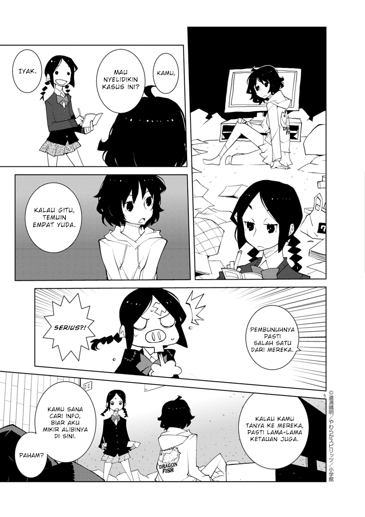 Hana to Alice: Satsujin Jiken Chapter 4 - halaman 5