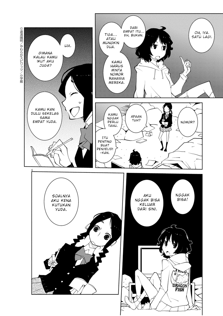 Hana to Alice: Satsujin Jiken Chapter 4 - halaman 6