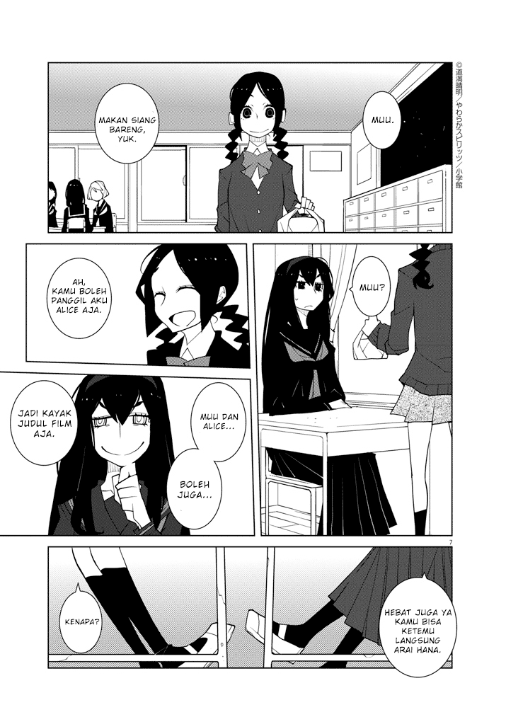 Hana to Alice: Satsujin Jiken Chapter 4 - halaman 7