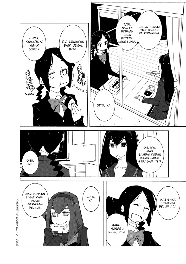 Hana to Alice: Satsujin Jiken Chapter 4 - halaman 8