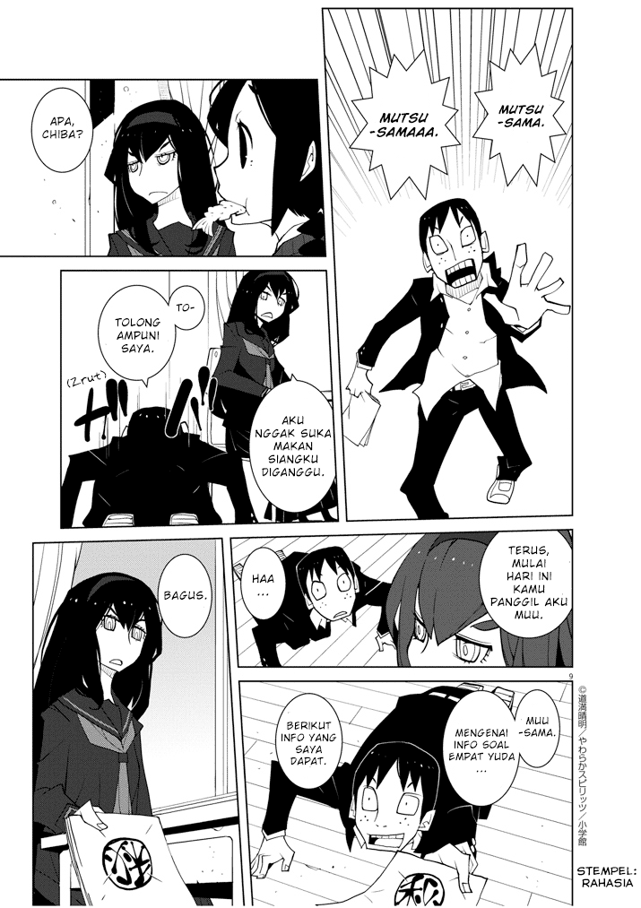 Hana to Alice: Satsujin Jiken Chapter 4 - halaman 9