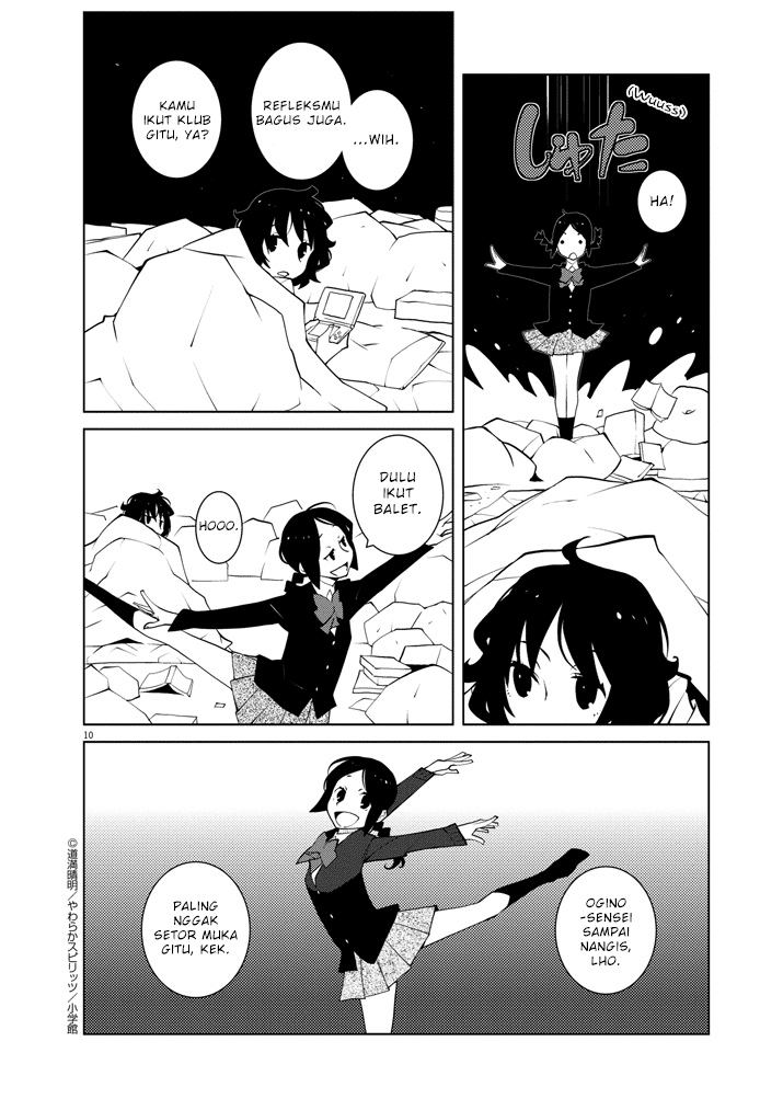 Hana to Alice: Satsujin Jiken Chapter 5 - halaman 10