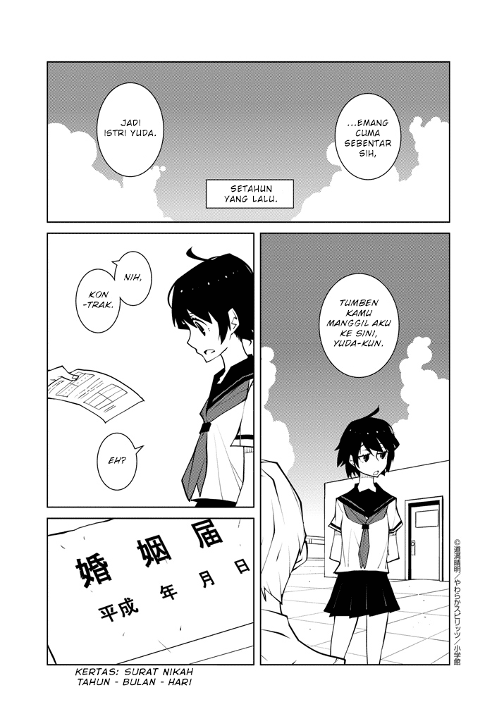 Hana to Alice: Satsujin Jiken Chapter 5 - halaman 3