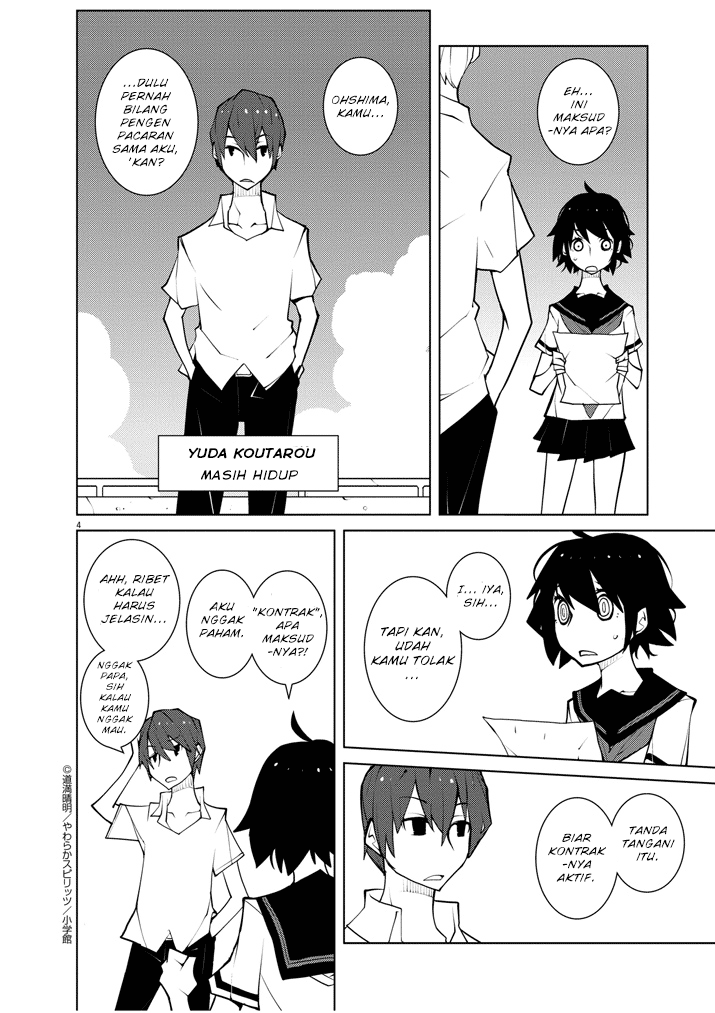 Hana to Alice: Satsujin Jiken Chapter 5 - halaman 4