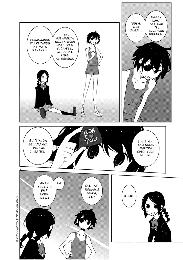 Hana to Alice: Satsujin Jiken Chapter 5 - halaman 6