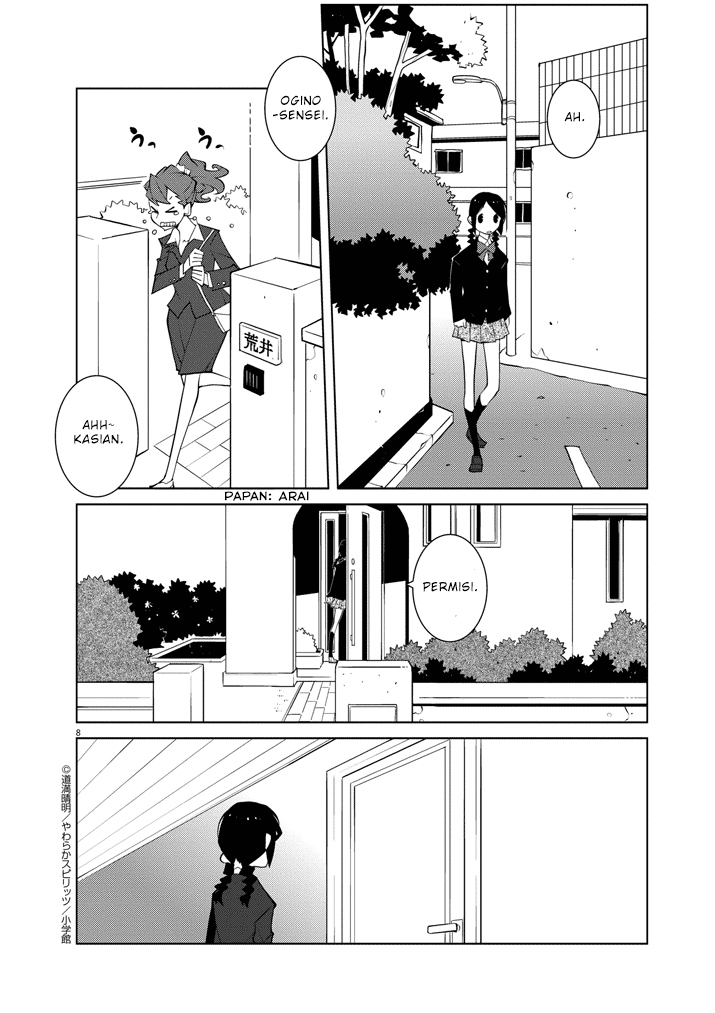Hana to Alice: Satsujin Jiken Chapter 5 - halaman 8