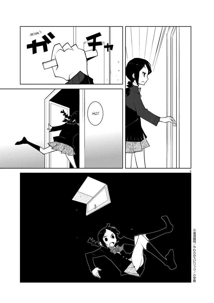 Hana to Alice: Satsujin Jiken Chapter 5 - halaman 9