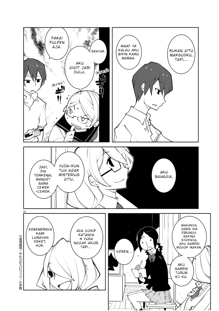 Hana to Alice: Satsujin Jiken Chapter 6 - halaman 10