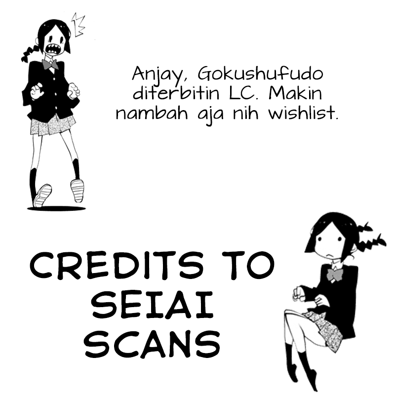 Hana to Alice: Satsujin Jiken Chapter 6 - halaman 13
