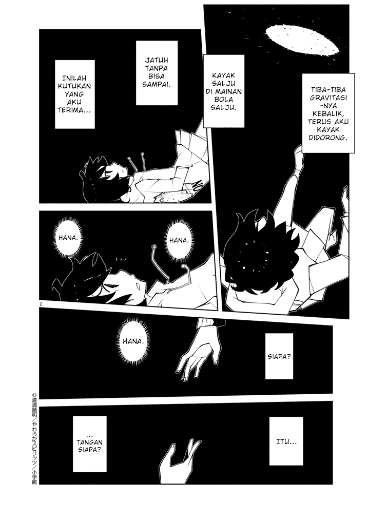 Hana to Alice: Satsujin Jiken Chapter 6 - halaman 2