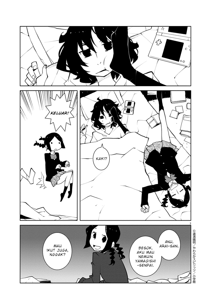 Hana to Alice: Satsujin Jiken Chapter 6 - halaman 3