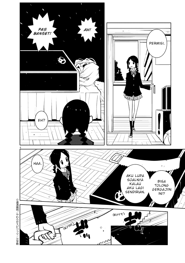 Hana to Alice: Satsujin Jiken Chapter 6 - halaman 6