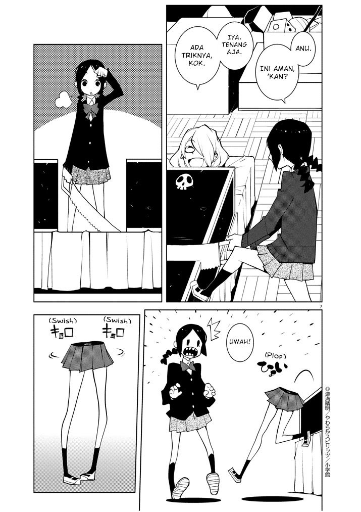 Hana to Alice: Satsujin Jiken Chapter 6 - halaman 7